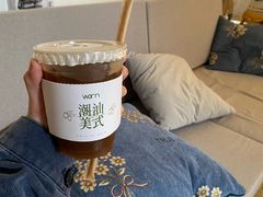 潮汕美式-Cafe on warm(丹霞店)