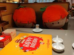 -海底捞火锅(铁西万达店)