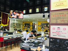 -无影脚佛山陈氏盲公丸始创店(飞鸿街店)