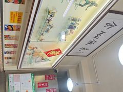 -華歡冰室-WahFoon(吉大店)