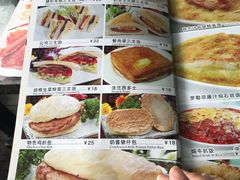 菜单-南都西餐厅(布吉新三村南区店)