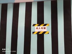 -利奥梦幻主题乐园(爱琴海购物公园店)