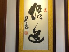 -中国紫檀博物馆