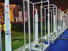 -郑州国际会展中心