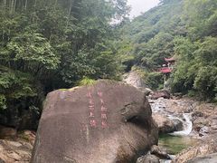-黄山翡翠谷景区