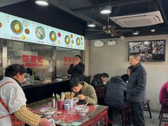 -美味斋(西北街店)