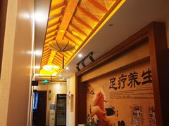 -御境SPA休闲会馆