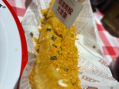 肉松奶油大油条-在老街·淮安大排档·甜麻干煸龙虾·烧烤(河下古镇店)