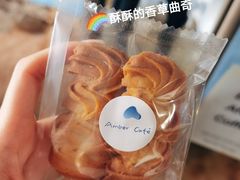 -琥珀川咖啡馆·Amber cafe(百祥路店)