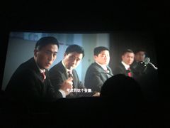 -大光明电影院(南京西路店)