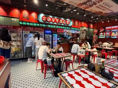 -文立新麻辣烫(合生汇21街区店)