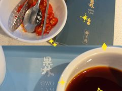 -百年果林椰子鸡(中洲店)