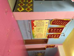 舒克幼儿园-灞桥十里铺舒克幼儿园