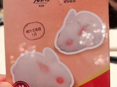 -侨美·唐荔园·40年地道粤菜