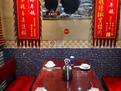 包厢-邵年鸽(杨庄店)