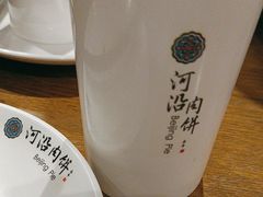 -河沿肉饼Beijing Pie(东华门店)