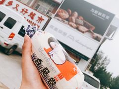 -阿昌烘焙