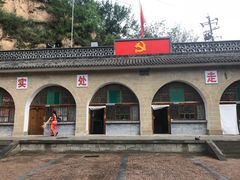 -梁家河村红色旅游区