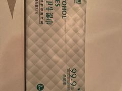 -食间牛排(重庆路万达店)
