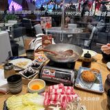 冬至吃堂本家哦[调皮]