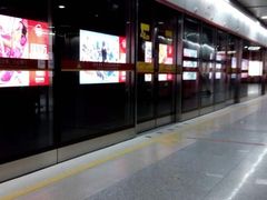 -潭村(地铁站)