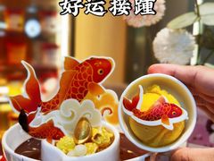 -哈根达斯(虹口店)