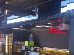 -牛武士寿喜烧·和牛火锅自助(全球首店)