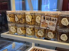 -嗒令甜品·主题融合料理餐厅(首座时代店)