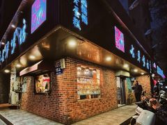 门面-古早味坊(国棉四厂家属院店)