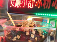 -夏食光安顺小舒冰粉冰浆(甲秀楼店)
