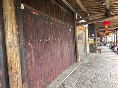 -丝绸小镇荻港古村