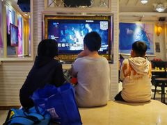 -自由港KTV(王子公主金平店)