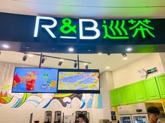 门面-巡茶(银泰店)