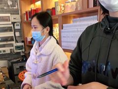 -粤点越有·茶点·粤菜(樵岭国际店)