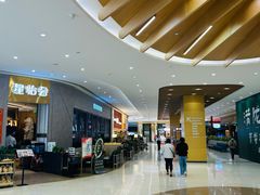 -世纪金源购物中心(远大路店)