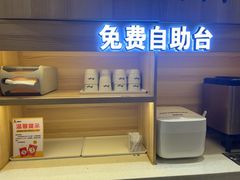 -真功夫(番禺剑桥郡店)
