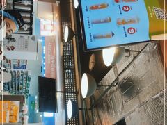 -沪上阿姨·精选茶饮(合生广场店)