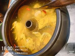 -云海肴·汽锅鸡·云南菜(苏州中心店)