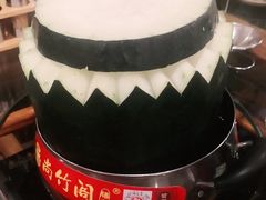 -尚竹阁冬瓜盅·18年地标美食(平洲店)