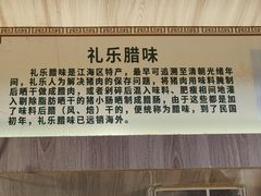 -水街农贸市场