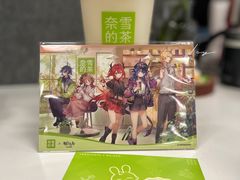 -奈雪的茶(广州万菱汇PRO店)