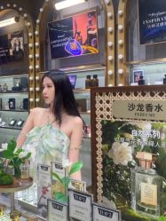 -香遇沙龙香水·调香·团建