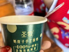 -大渔之观(安贞店)