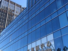 -英皇电影城(英皇集团中心IMAX店)