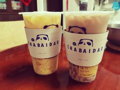 -茶百道(湖墅潮王路店)