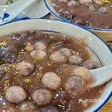 为什么现在吃到‼️这碗赤豆藕园波波绝啦✨