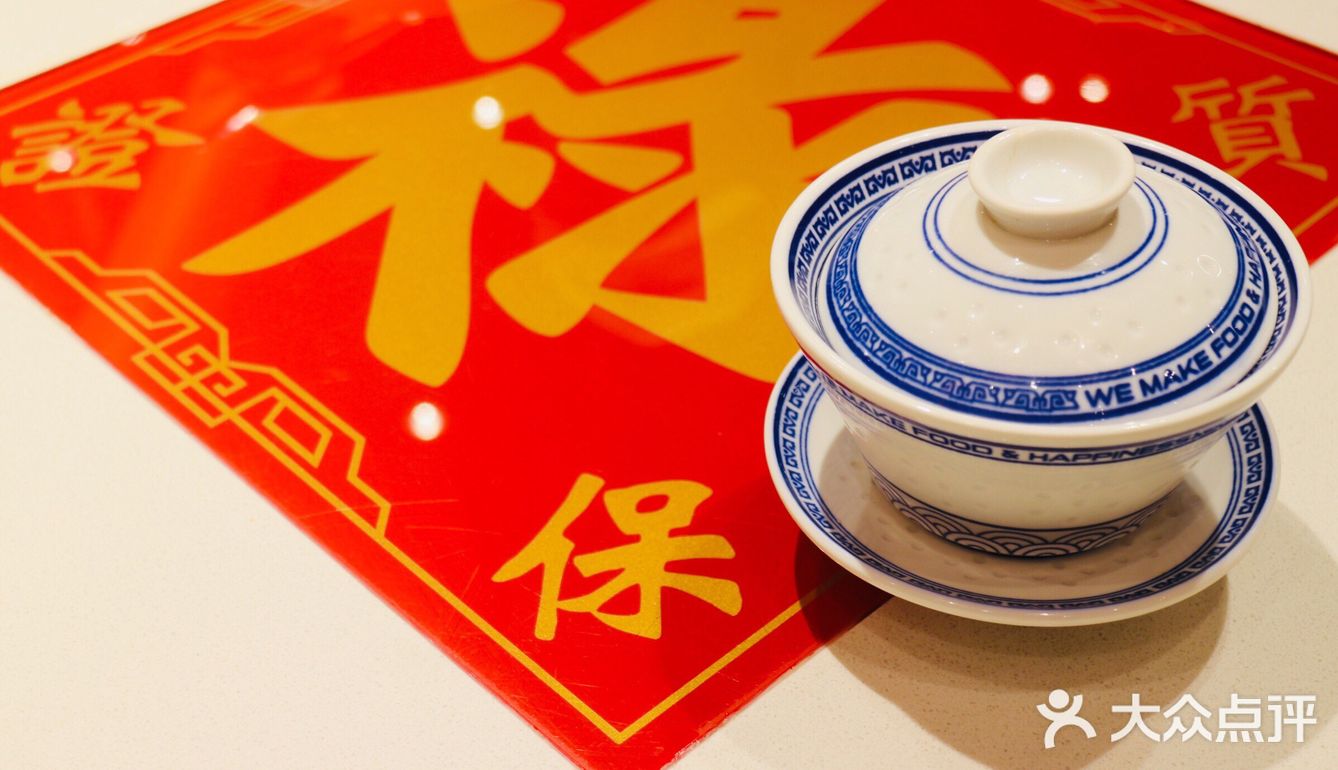 你以为禄鼎记只有酸菜鱼好吃吗？