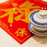 你以为禄鼎记只有酸菜鱼好吃吗？