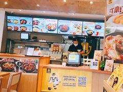 -老娘舅(吴淞路店)