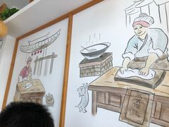 -小姜锅贴(凤凰街店)